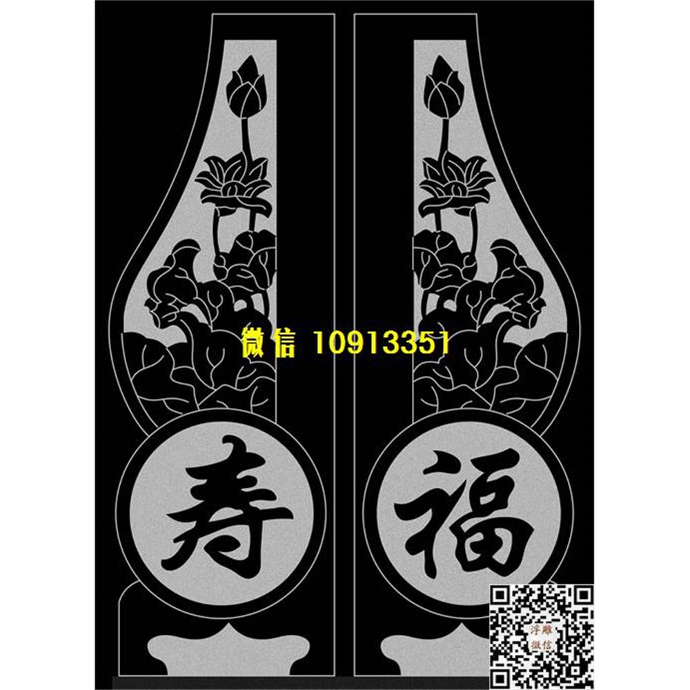 精雕图73福禄荷花抱鼓墓碑板精雕图线雕图线条图单线铣底图_电脑雕刻plt文泰矢量图精雕图浮雕图